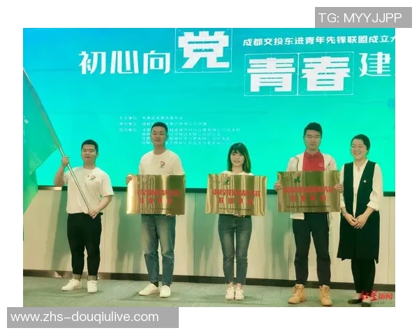 北京理工大学足球队奋勇争先展现青春风采助力校园文化建设与体育精神传播