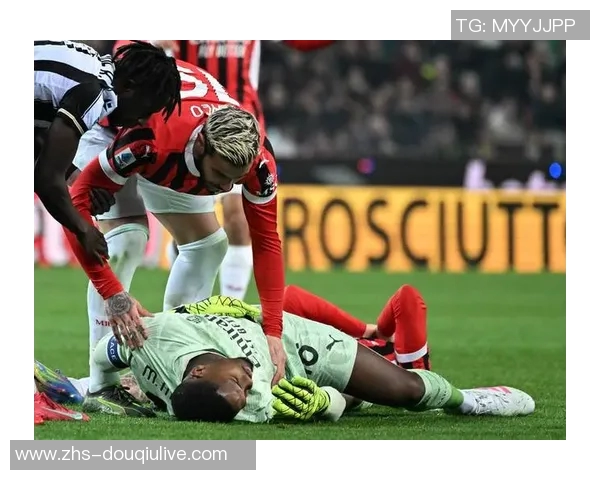 AC米兰主场迎战乌迪内斯争夺意甲积分榜关键战役